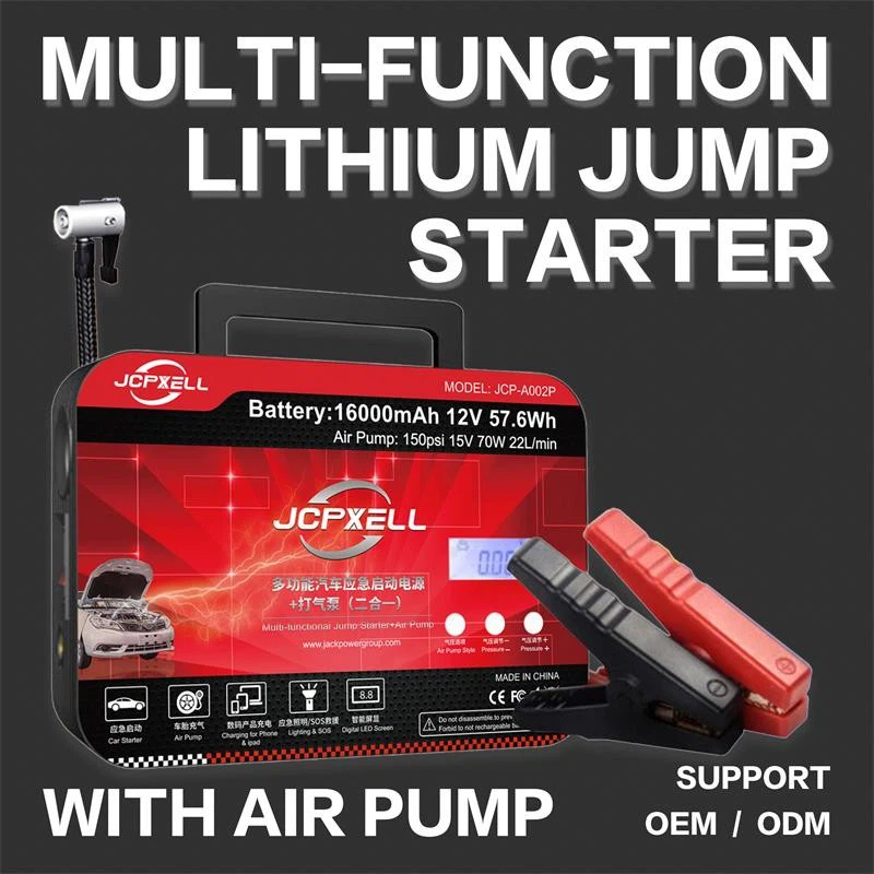 Portable Air Compressor And Battery Charger high quality