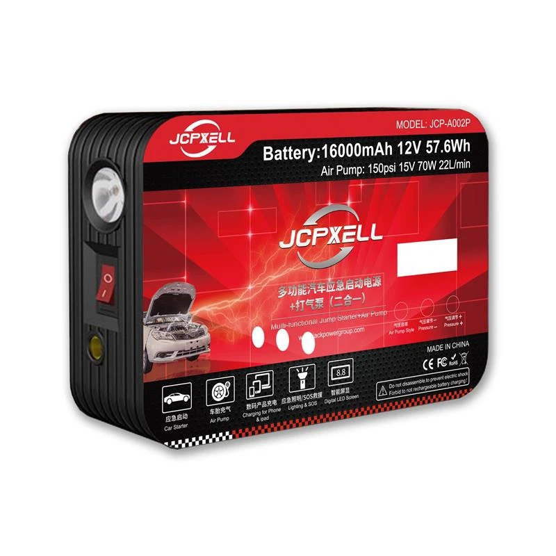Portable Air Compressor And Battery Charger price